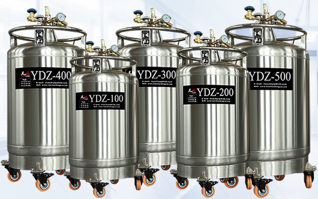 自增壓液氮罐是生物儲(chǔ)存型容器么？