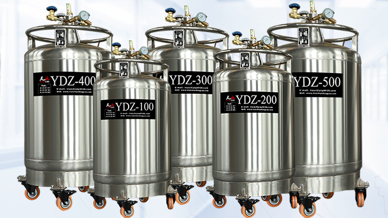 自增壓液氮罐是生物儲(chǔ)存型容器么