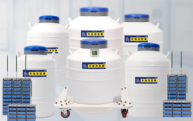 生物儲(chǔ)存液氮罐如何在室內(nèi)轉(zhuǎn)移？