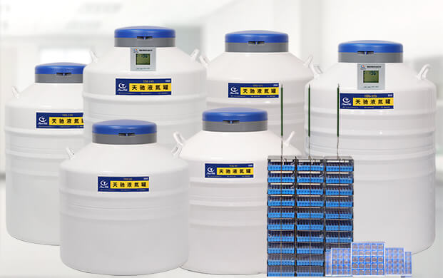 實(shí)驗(yàn)室常用低溫容器——液氮罐！