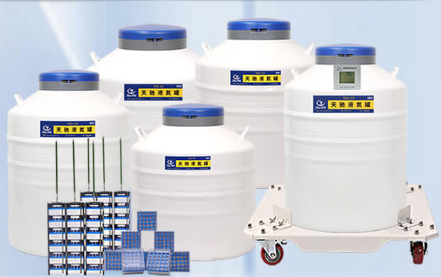 如何挑選適合的大口徑液氮容器？