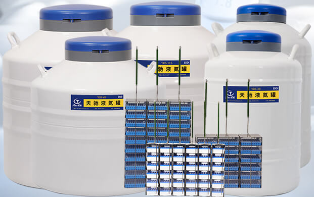 生物液氮罐儲存細胞至少要裝多少液氮？