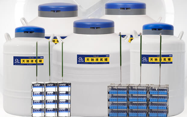 液氮生物容器里的液氮一定要蓋過樣本嗎？