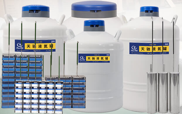 空的液氮容器臥放或倒放會損壞真空度嗎？