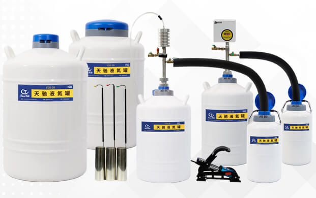 怎樣快速轉(zhuǎn)出液氮罐里的液氮？