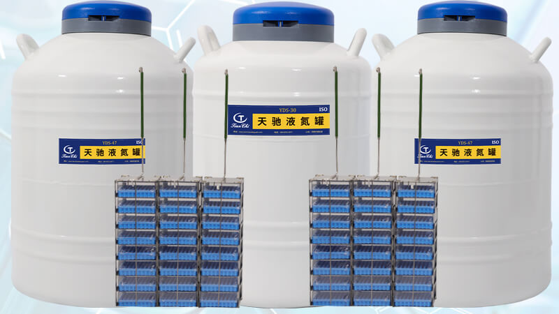 細胞罐要加多少液氮預(yù)冷降溫