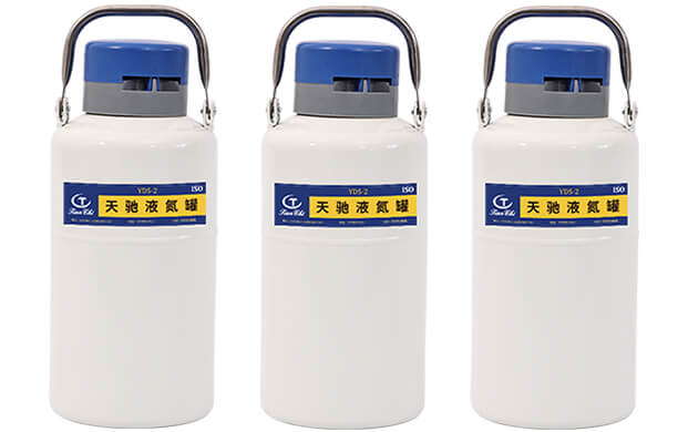 2升便攜式液氮罐能用多久？