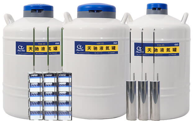 35升液氮儲(chǔ)存罐隔幾天加一次液氮？