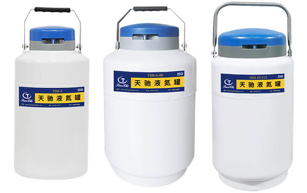 YDH是什么類(lèi)型的液氮罐？