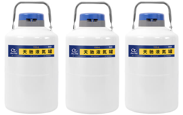 便攜式液氮罐6L多長(zhǎng)時(shí)間加一次液氮？