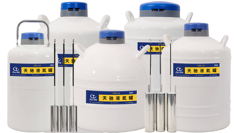 儲(chǔ)存牛凍精的液氮罐如何保存