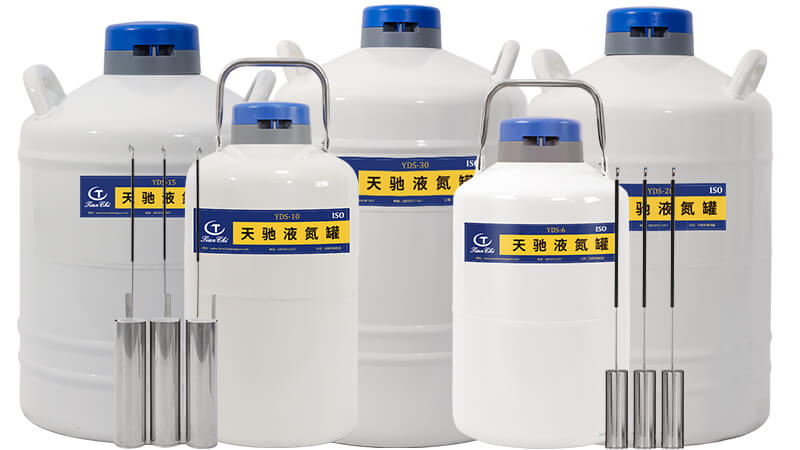 yds液氮罐購買時(shí)會(huì)送提桶么