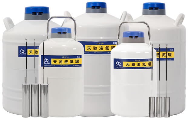 儲(chǔ)存型液氮罐出廠會(huì)配備提桶么？