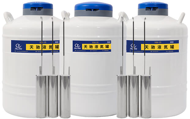 液氮儲存罐35升可以存放牛凍精嗎？