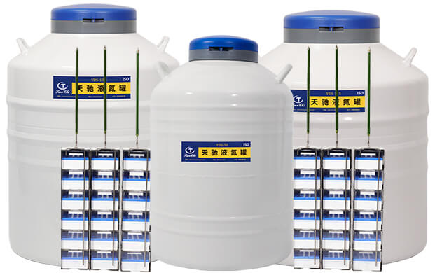 大口徑液氮生物容器用多少液氮后要添加？