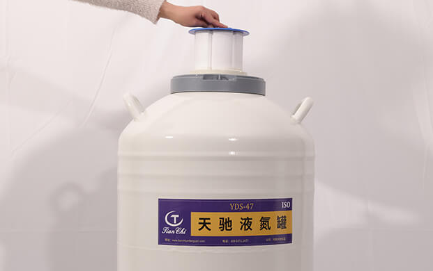 液氮生物容器蓋子怎么不密封呢？