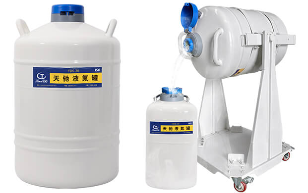 如何安全地傾倒30升液氮儲存罐內(nèi)的液氮？