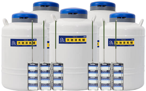 實驗室小儲存項目優(yōu)選——小型生物液氮罐！