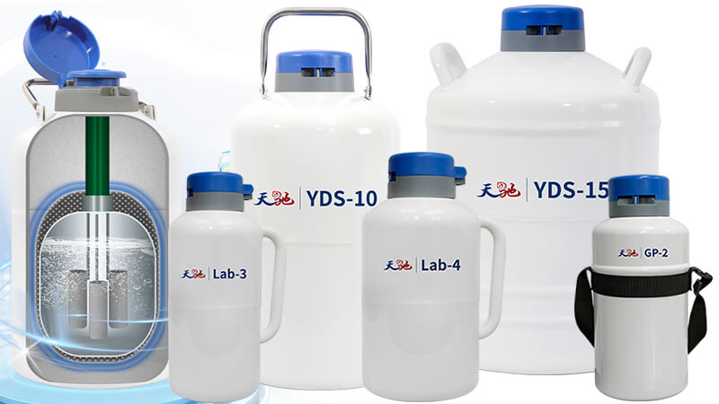 液氮罐結(jié)構(gòu)特點解析